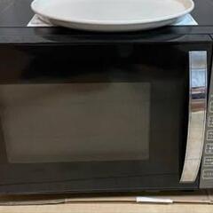 お引き取り先決定　オーブン機能付き　電子レンジ