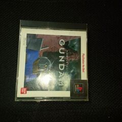 モビルスーツ　GUNDAM
