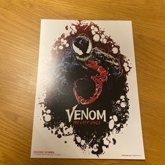 映画館限定！『VENOM THE LAST DANCE』非売品パ...