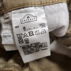 新品　半ズボン　130㎝の画像