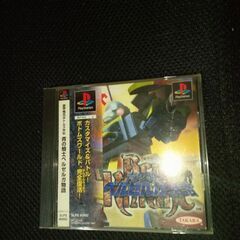 装甲騎兵ボトムズ外伝　青の騎士ベルゼルガ物語