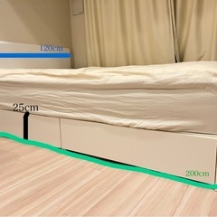 セミダブルベッド