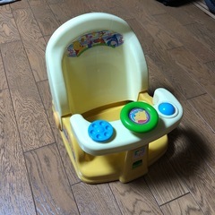 バスチェア