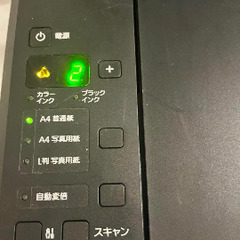 ジャンク　Canon プリンターPIXUS MG3230の画像