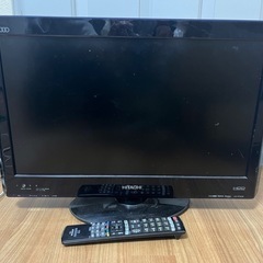 日立 22V型 地上・BS・110度CSデジタルハイビジョン液晶...