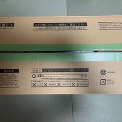 NORITZ ガスファンヒーター「新品」の画像