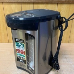 ♦️象印　電気まほうびん CV-RA50型