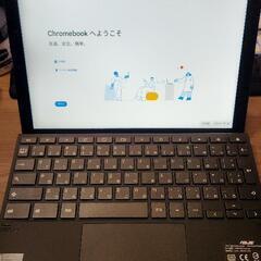 タブレットPC（Chromebook）