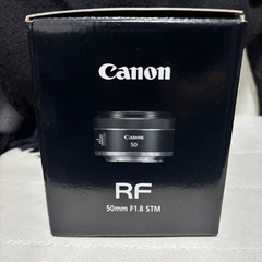 【箱付】Canon RF 50mm F1.8 STM レンズ 本体の画像