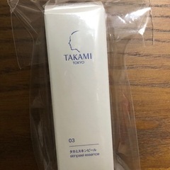 タカミスキンピール 　角質美容水（10mL）
