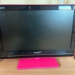 (無料)シャープのテレビ