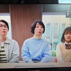 (無料)シャープのテレビの画像