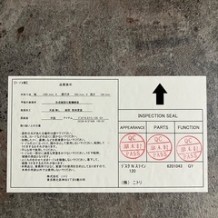 ☆デスクとワゴンのセット　幅120cmの画像