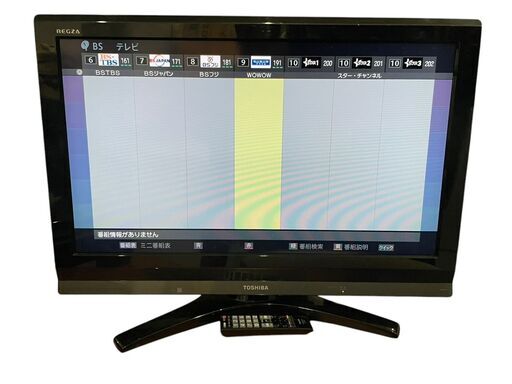 【決まりました】【動作品】TOSHIBA 液晶カラーテレビ 32A900S 2010年製