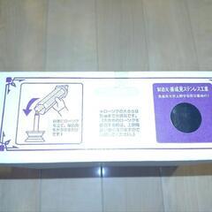 未使用 風防ローソク立て　墓地用の画像