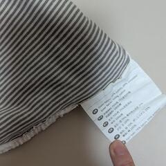 IKEA スリーパー 60 70 80 90 100cmの画像