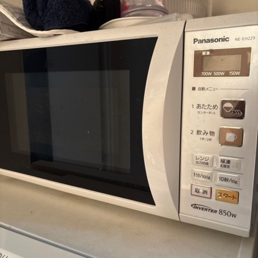 Panasonic NE-EH229 電子レンジ