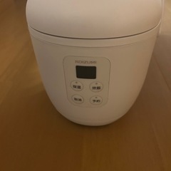 【取りに来て頂ける方限定！】1.5合炊き炊飯器 