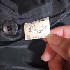 Lavannor千鳥柄ジャケットの画像