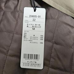 最終価格❣️新品タグ付き✨ステンカラーコート ベージュ メンズ Mサイズの画像