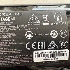 creative stage air スピーカー　サンウドバー　Bluetoothの画像