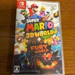 スーパーマリオ 3Dワールド ＋ フューリーワールド