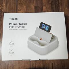 人気商品❣️口コミ高評価❣️新品✨スマホタブレット スタンド ドリンクホルダー付の画像