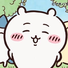 ちいかわ