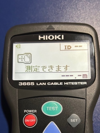 HIOKI LANケーブルハイテスター3665