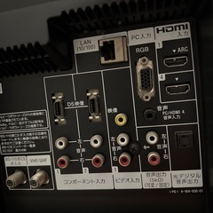 テレビ　SONY BRAVIA 40vの画像