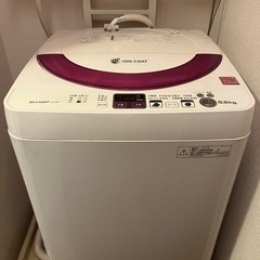 【シャープ製】縦型洗濯機