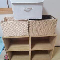 決定しました。の画像