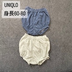 ベビー服