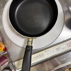 18cm IH対応フライパン