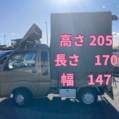 🚚格安引越しお任せください🚚 - 地元のお店