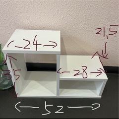 棚の画像