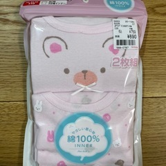 新品未開封☆女児インナー  3分袖インナー  110cm