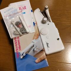 電動ハンドミシン