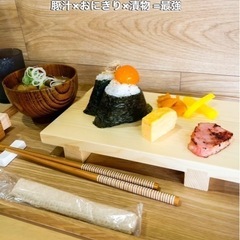 おむすび屋店長募集！月収28万！