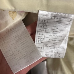 客用布団セットの画像