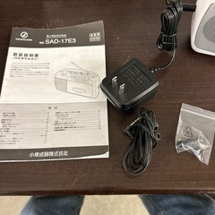 K2503-081 配送不可 SOUND LOOK モノラルラジカセ SAD-17E3-/W 箱取説イヤホン付き 動作確認済み 2020年製の画像