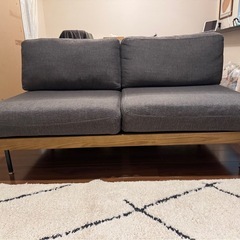 LILLE SOFA JOURNAL STANDARD FURN...
