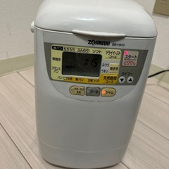 【引取り限定）象印ホームベーカリー BB-HA10の画像