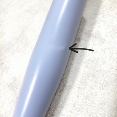 スリーコインズ バッティングセット おもちゃの画像