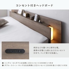 【未使用品】ベッドフレーム(ダブル )