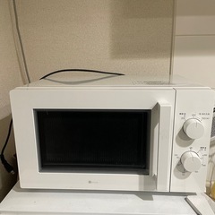電子レンジ