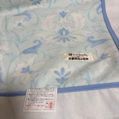 西川の毛布