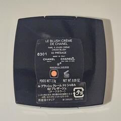 CHANEL　チークの画像