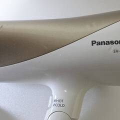ドライヤー　Panasonic　EH-NE67の画像