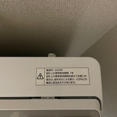 洗濯機の画像